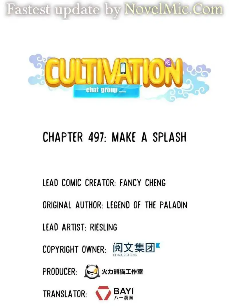 Cultivation Chat Group Chapter 497 1